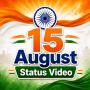 Independence Day