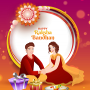 Raksha Bandhan