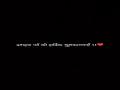 Dussehra Status Video – Vijayadashami Special