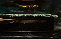 Sawan Mahadev 4K Status Video